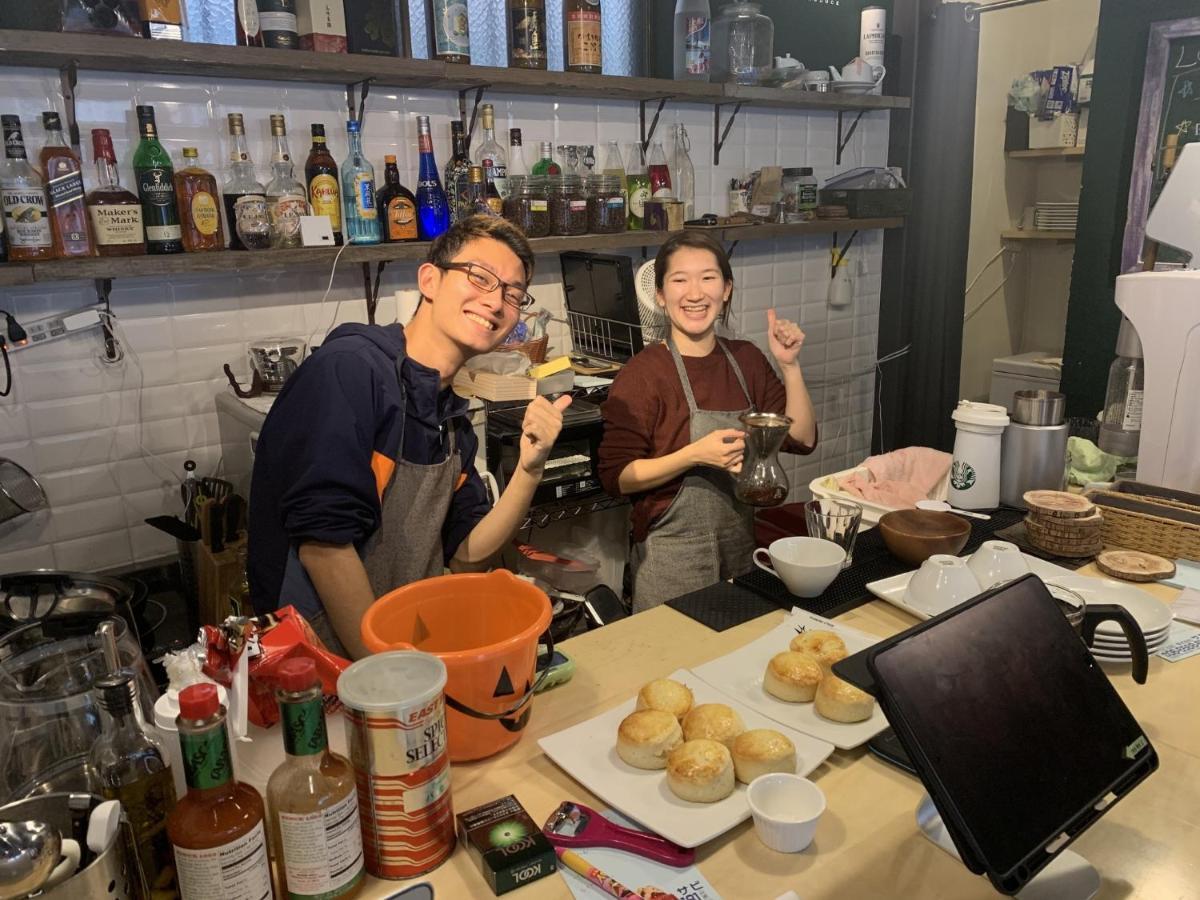 Wabi Sabi Osaka 아파트 외부 사진