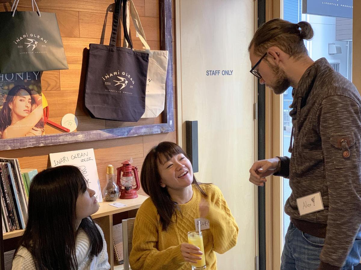 Wabi Sabi Osaka 아파트 외부 사진